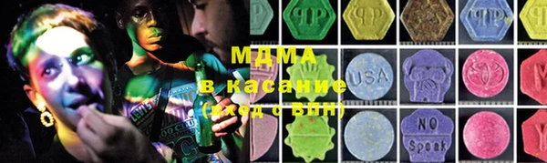 метадон Вязники